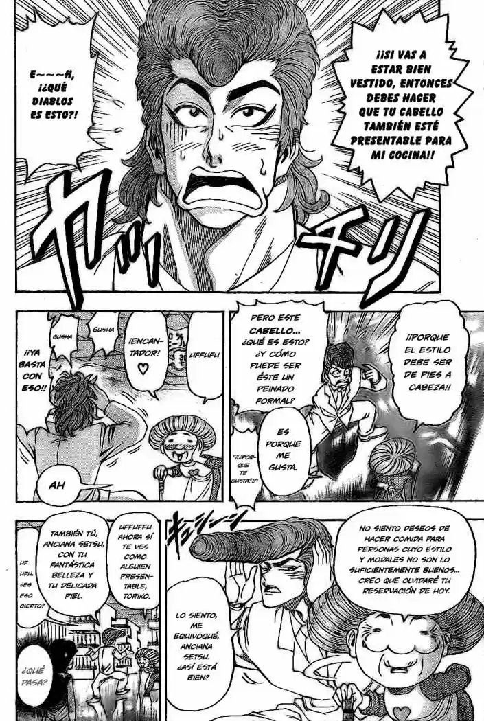 Toriko (2008) - Capítulo 65 - Página 4 - LectorTMOo