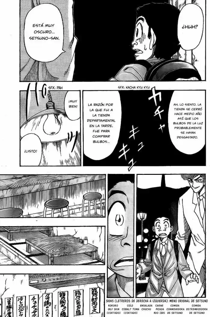 Toriko (2008) - Capítulo 65 - Página 13 - LectorTMOo