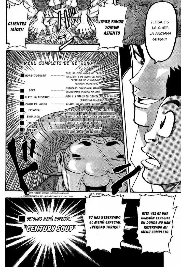 Toriko (2008) - Capítulo 65 - Página 16 - LectorTMOo