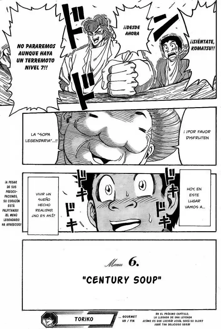 Toriko (2008) - Capítulo 65 - Página 17 - LectorTMOo