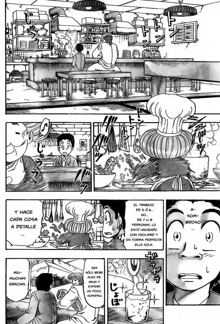 Toriko (2008) - Capítulo 66 - Página 4 - LectorTMOo