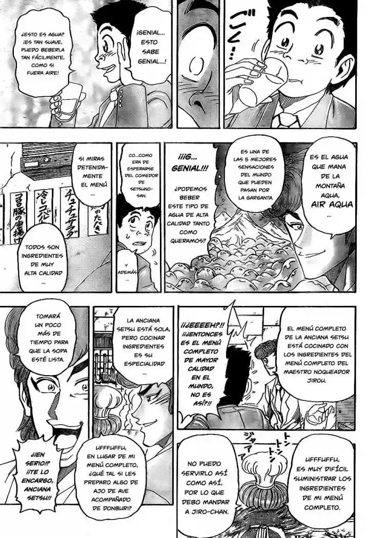 Toriko (2008) - Capítulo 66 - Página 5 - LectorTMOo