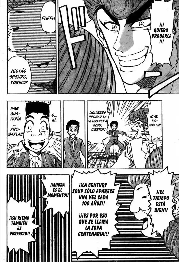 Toriko (2008) - Capítulo 67 - Página 17 - LectorTMOo