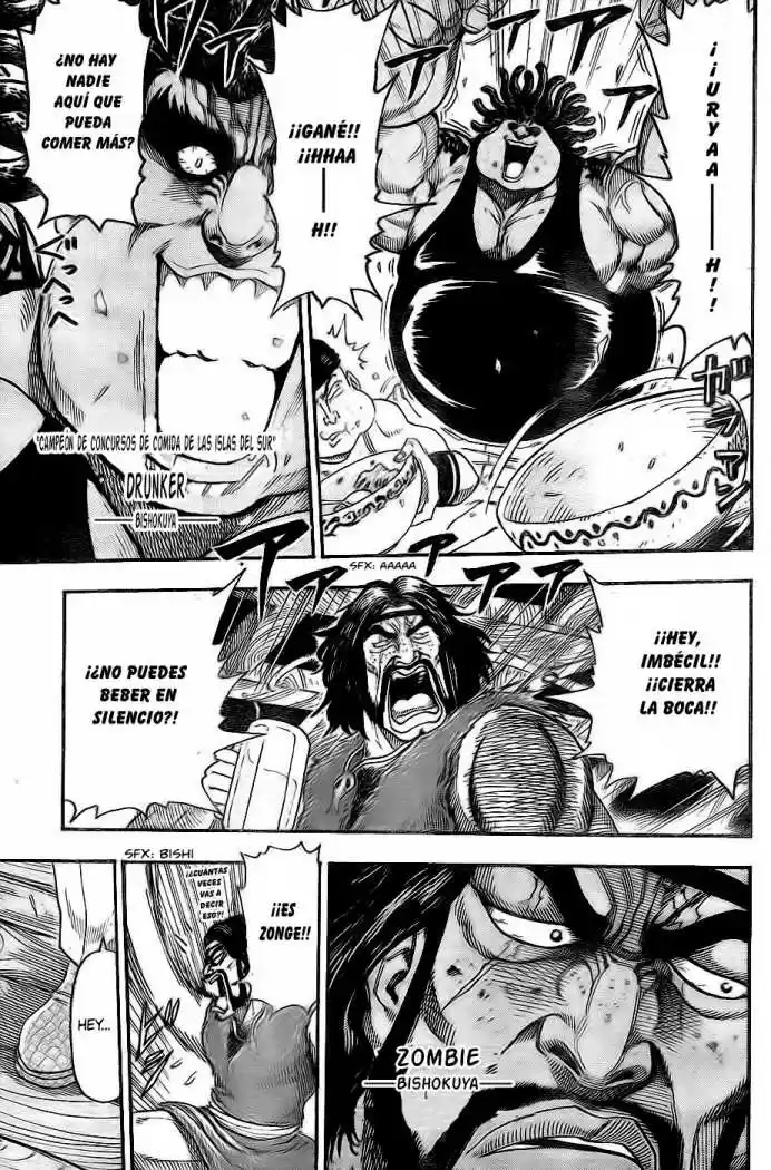Toriko (2008) - Capítulo 68 - Página 5 - LectorTMOo