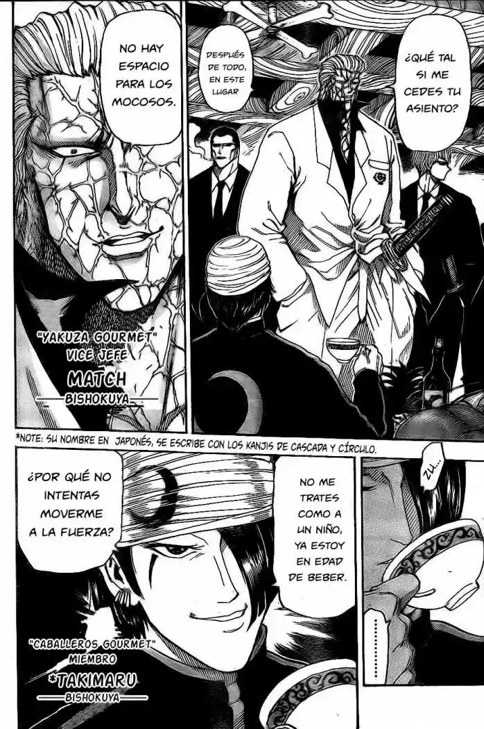 Toriko (2008) - Capítulo 68 - Página 6 - LectorTMOo