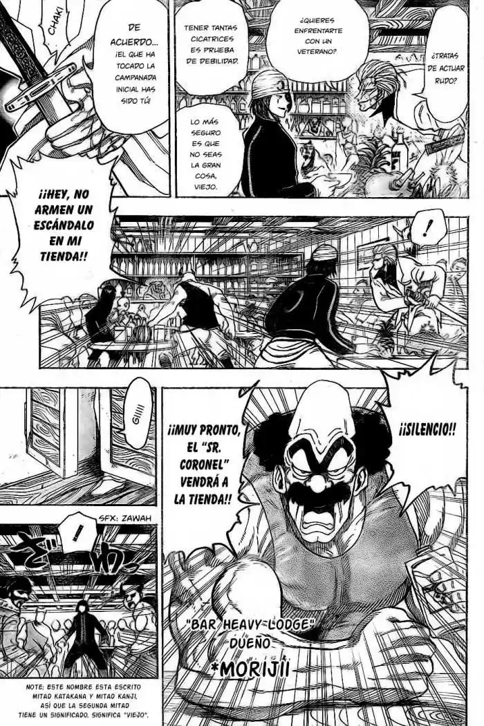 Toriko (2008) - Capítulo 68 - Página 7 - LectorTMOo