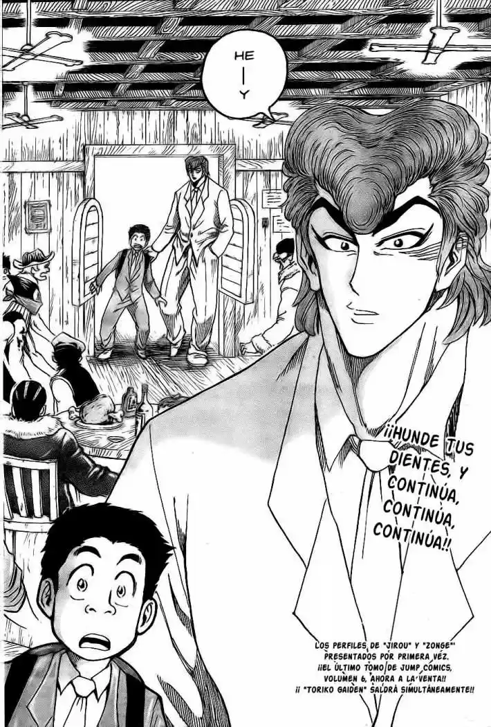 Toriko (2008) - Capítulo 68 - Página 8 - LectorTMOo