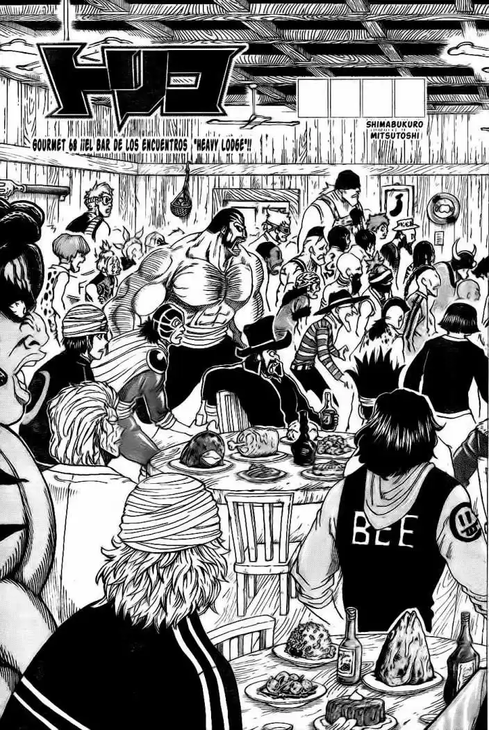 Toriko (2008) - Capítulo 68 - Página 9 - LectorTMOo