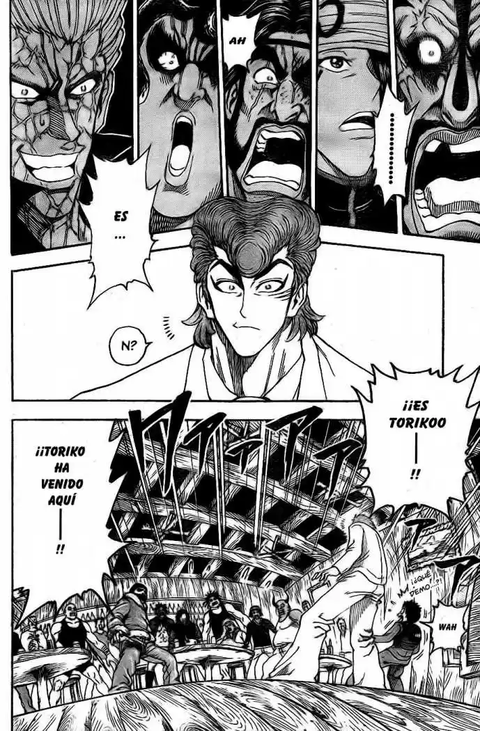 Toriko (2008) - Capítulo 68 - Página 10 - LectorTMOo