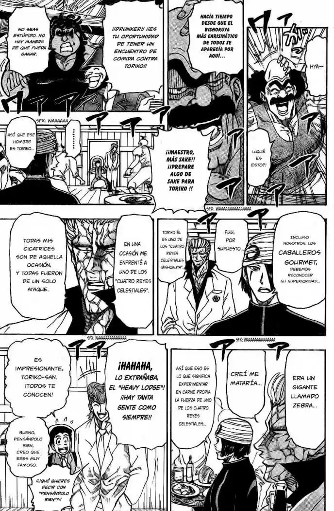 Toriko (2008) - Capítulo 68 - Página 11 - LectorTMOo