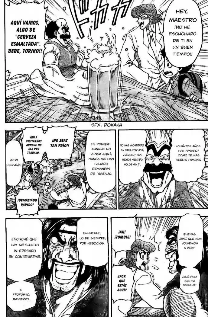 Toriko (2008) - Capítulo 68 - Página 12 - LectorTMOo