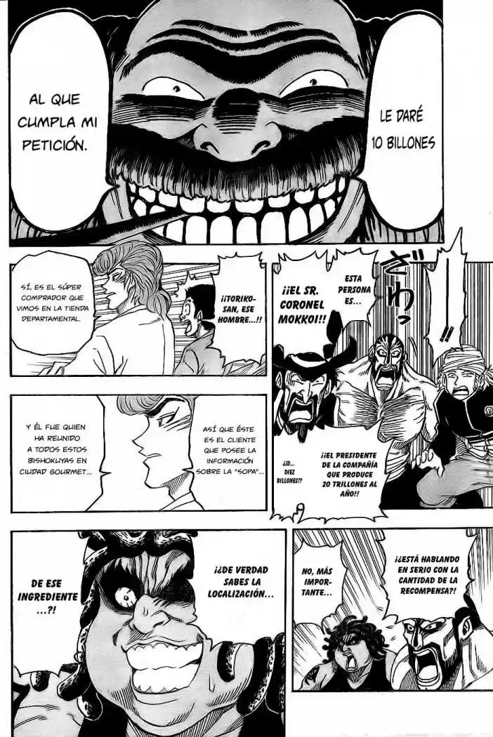 Toriko (2008) - Capítulo 68 - Página 16 - LectorTMOo