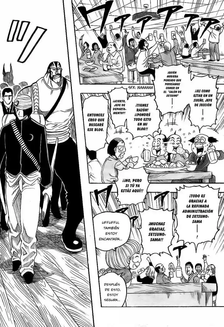 Toriko (2008) - Capítulo 68 - Página 20 - LectorTMOo