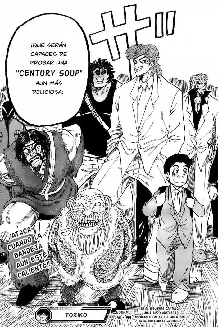 Toriko (2008) - Capítulo 68 - Página 21 - LectorTMOo