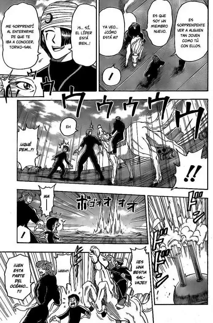 Toriko (2008) - Capítulo 69 - Página 8 - LectorTMOo