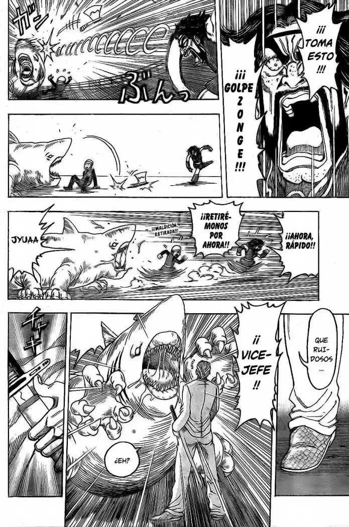 Toriko (2008) - Capítulo 69 - Página 13 - LectorTMOo