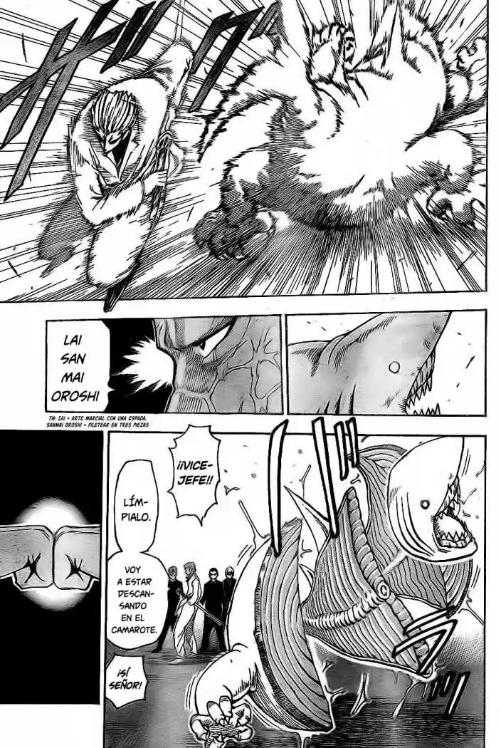 Toriko (2008) - Capítulo 69 - Página 14 - LectorTMOo