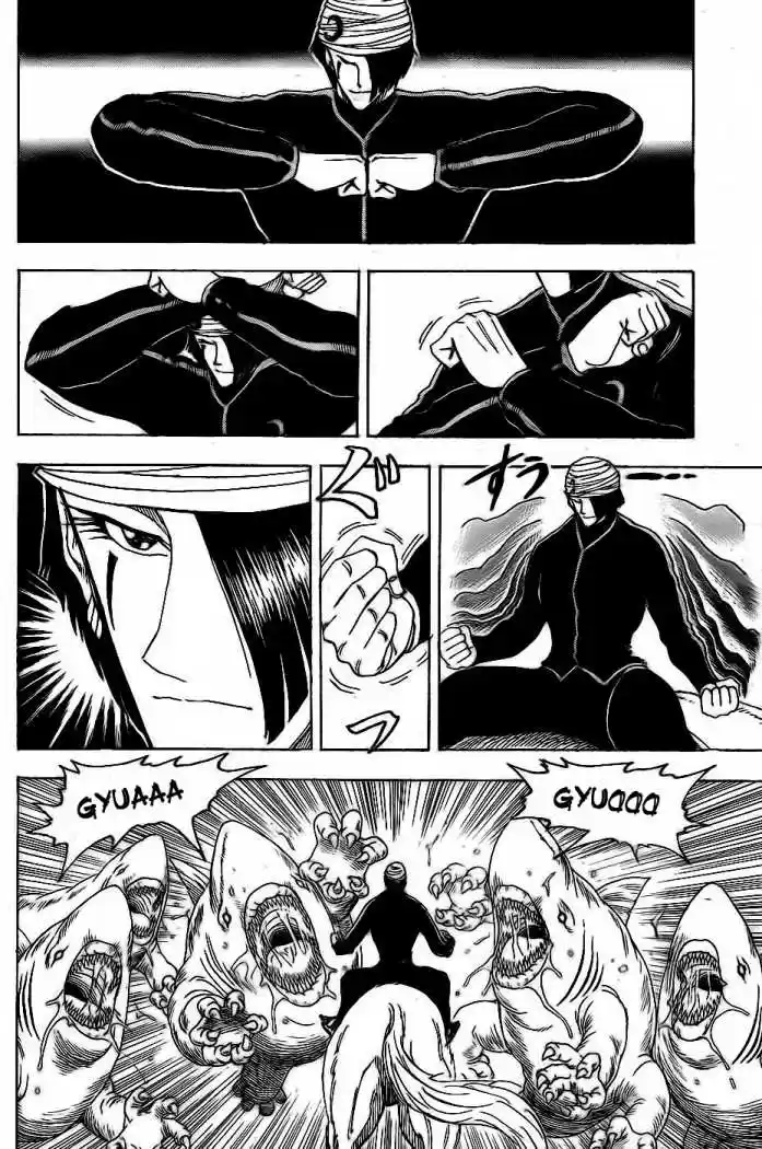 Toriko (2008) - Capítulo 69 - Página 15 - LectorTMOo