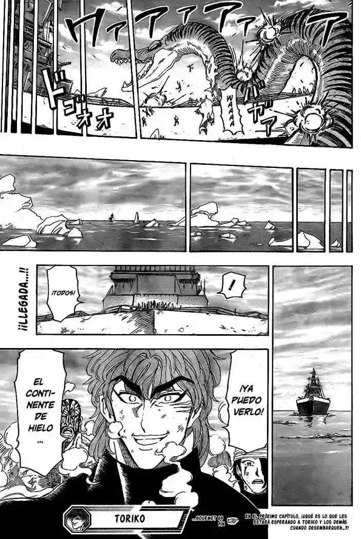 Toriko (2008) - Capítulo 69 - Página 18 - LectorTMOo