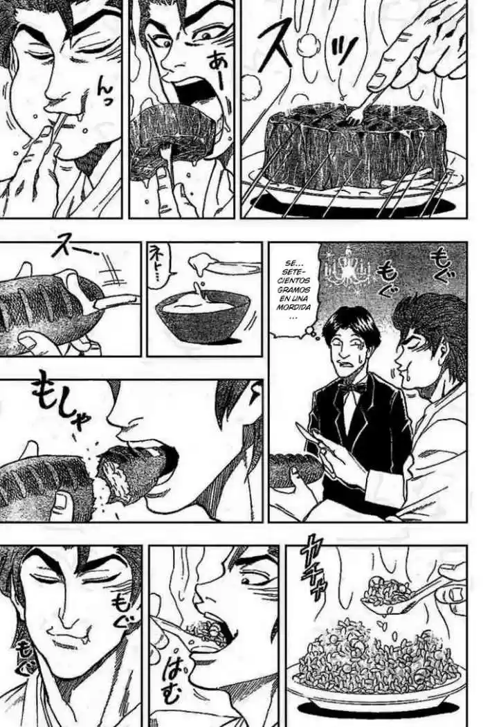 Toriko (2008) - Capítulo 7 - Página 5 - LectorTMOo