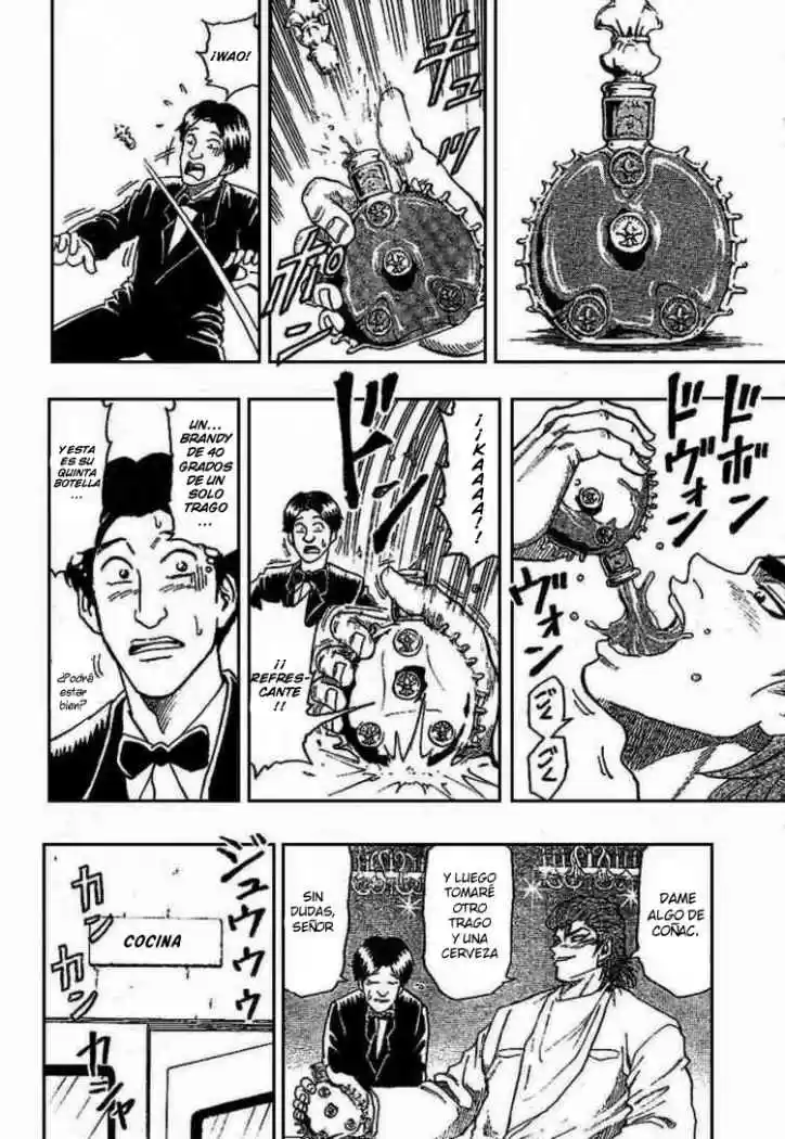 Toriko (2008) - Capítulo 7 - Página 6 - LectorTMOo