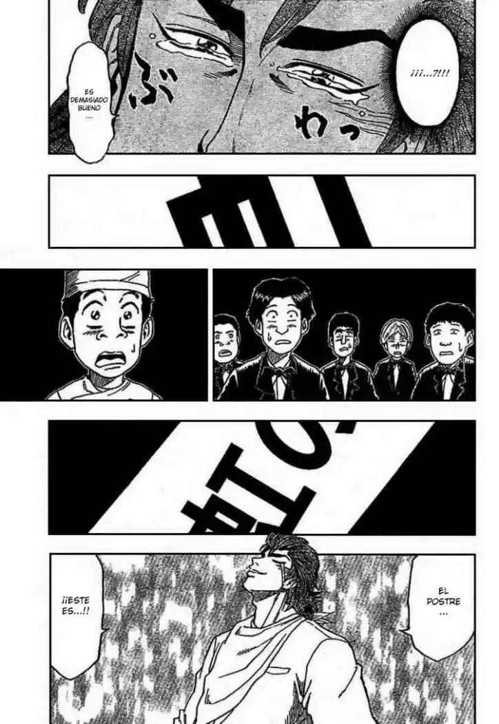 Toriko (2008) - Capítulo 7 - Página 15 - LectorTMOo
