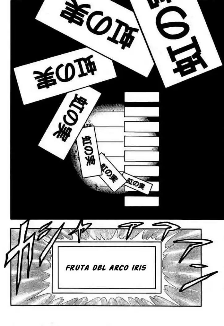 Toriko (2008) - Capítulo 7 - Página 16 - LectorTMOo