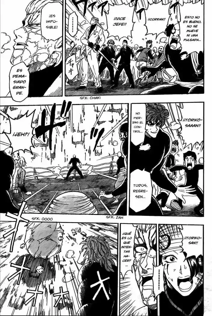 Toriko (2008) - Capítulo 70 - Página 4 - LectorTMOo