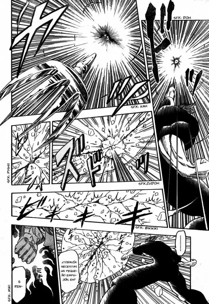 Toriko (2008) - Capítulo 70 - Página 7 - LectorTMOo