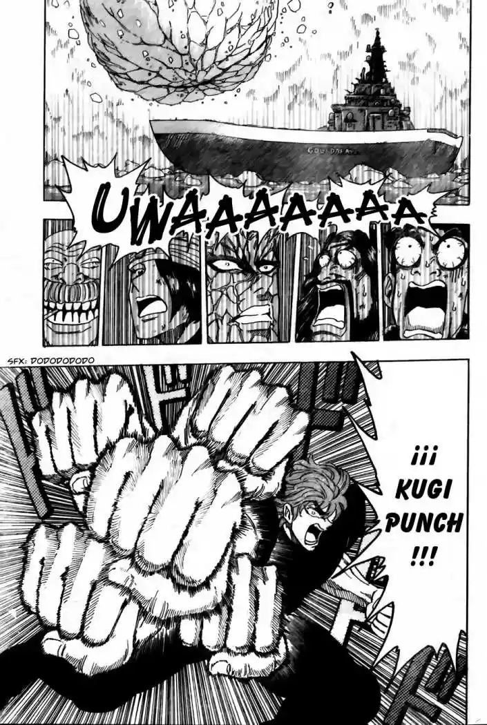 Toriko (2008) - Capítulo 70 - Página 8 - LectorTMOo