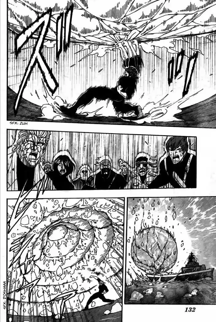 Toriko (2008) - Capítulo 70 - Página 9 - LectorTMOo