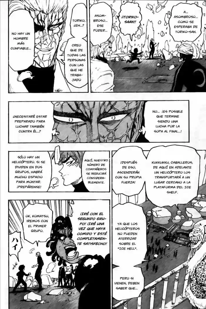 Toriko (2008) - Capítulo 70 - Página 11 - LectorTMOo