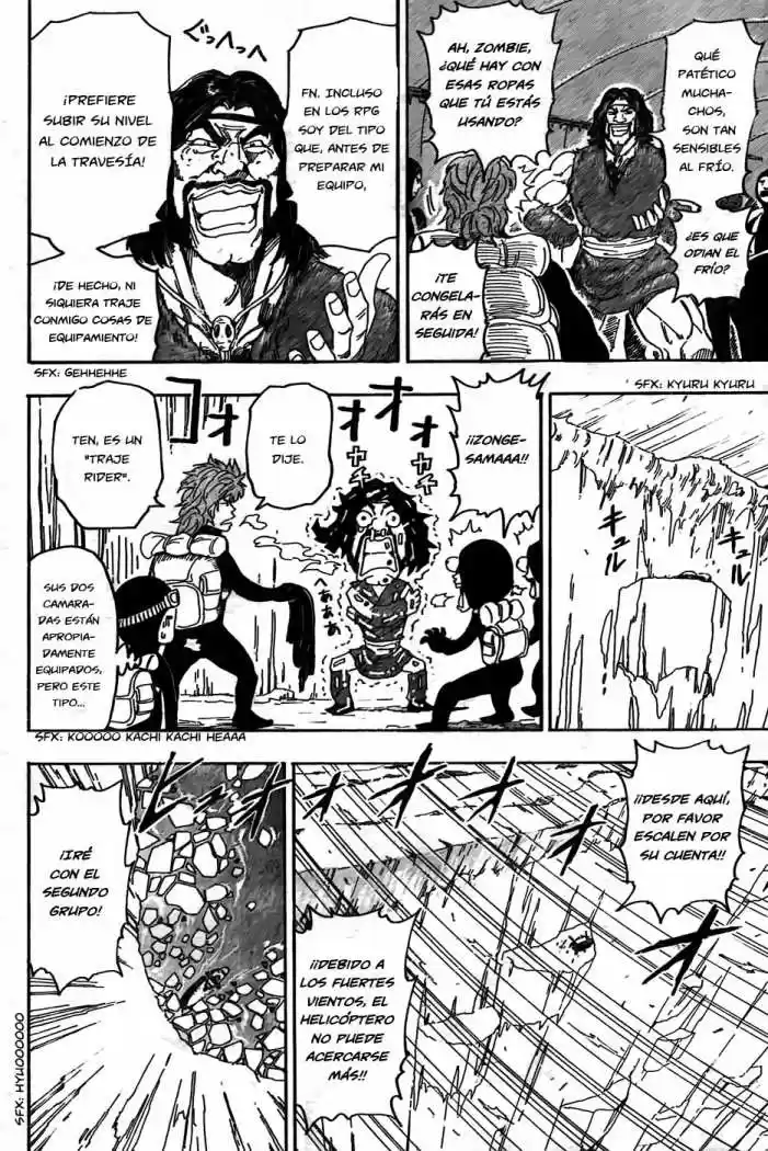 Toriko (2008) - Capítulo 70 - Página 13 - LectorTMOo