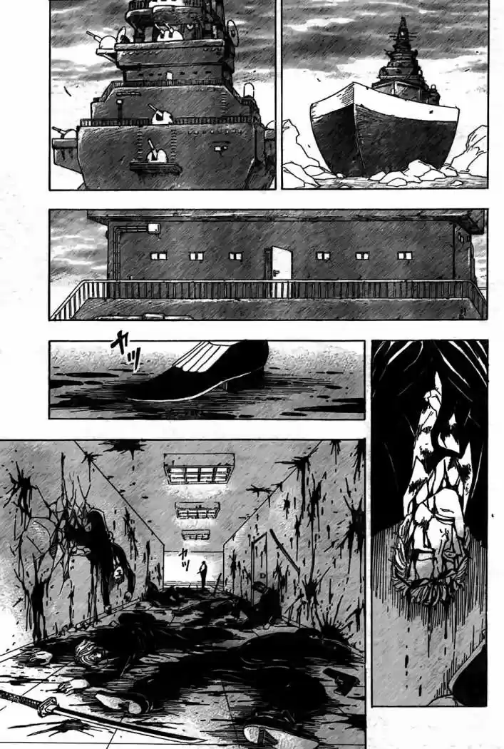 Toriko (2008) - Capítulo 70 - Página 14 - LectorTMOo