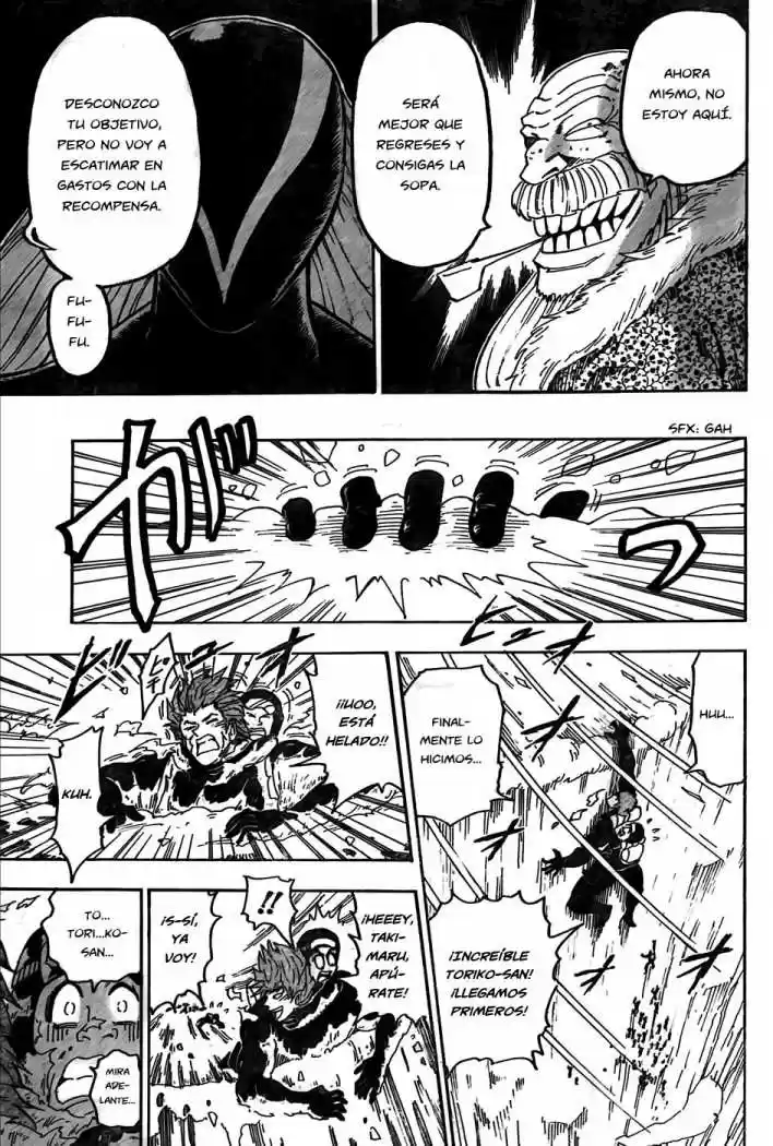 Toriko (2008) - Capítulo 70 - Página 16 - LectorTMOo