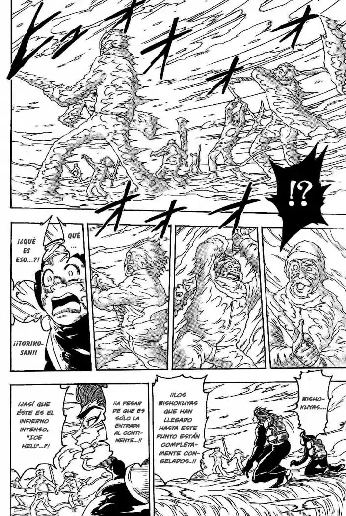 Toriko (2008) - Capítulo 71 - Página 4 - LectorTMOo
