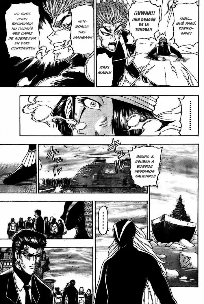 Toriko (2008) - Capítulo 71 - Página 5 - LectorTMOo