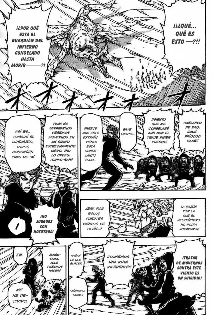 Toriko (2008) - Capítulo 71 - Página 7 - LectorTMOo
