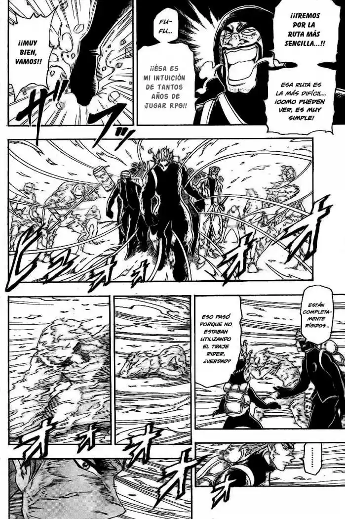 Toriko (2008) - Capítulo 71 - Página 8 - LectorTMOo