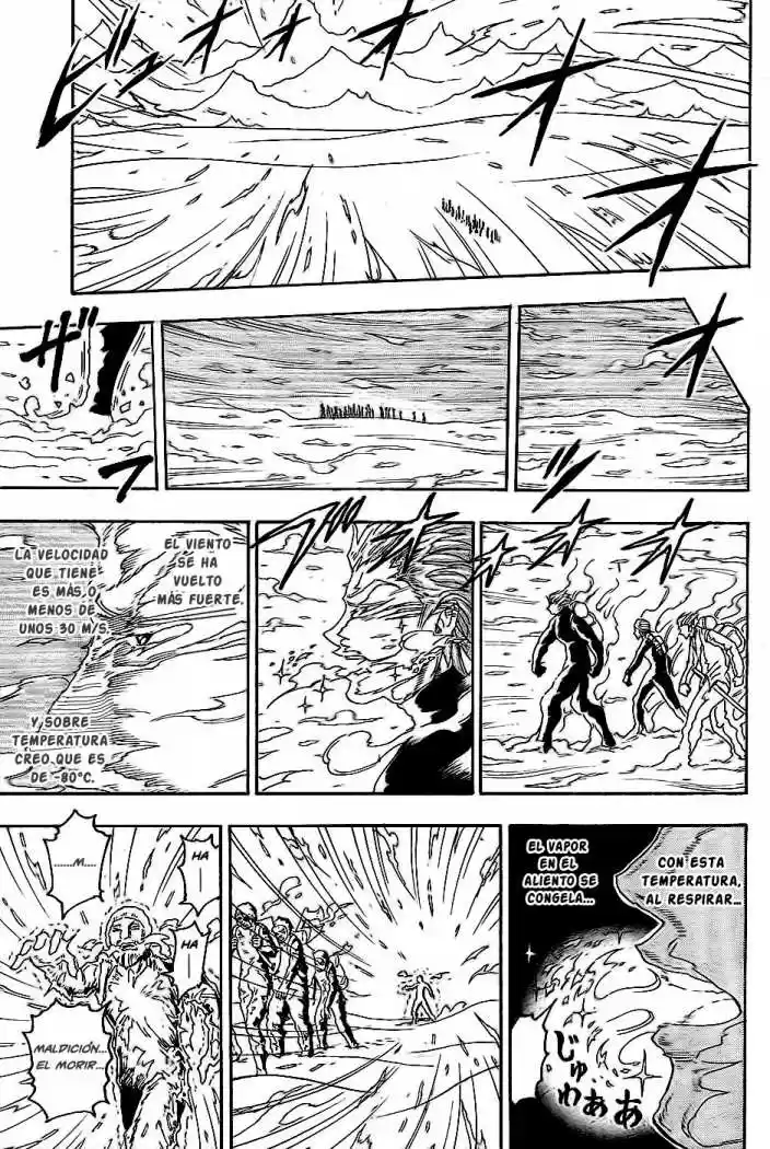 Toriko (2008) - Capítulo 71 - Página 9 - LectorTMOo