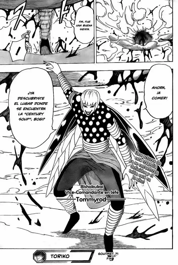 Toriko (2008) - Capítulo 71 - Página 19 - LectorTMOo