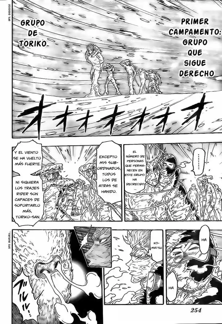 Toriko (2008) - Capítulo 72 - Página 6 - LectorTMOo