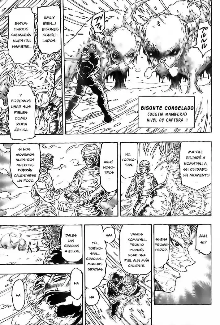 Toriko (2008) - Capítulo 72 - Página 7 - LectorTMOo