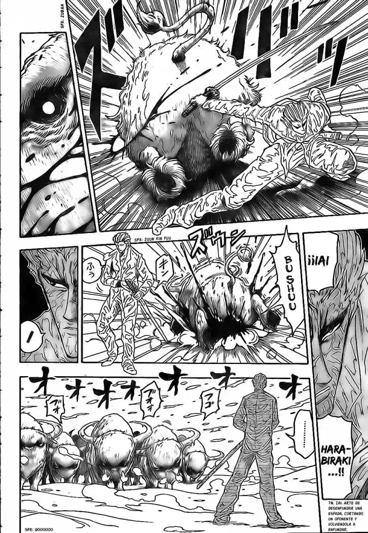 Toriko (2008) - Capítulo 72 - Página 12 - LectorTMOo