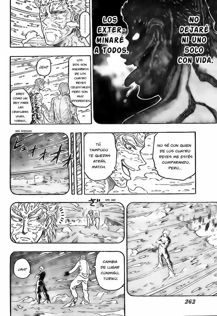 Toriko (2008) - Capítulo 72 - Página 14 - LectorTMOo