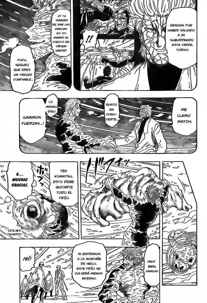 Toriko (2008) - Capítulo 72 - Página 15 - LectorTMOo