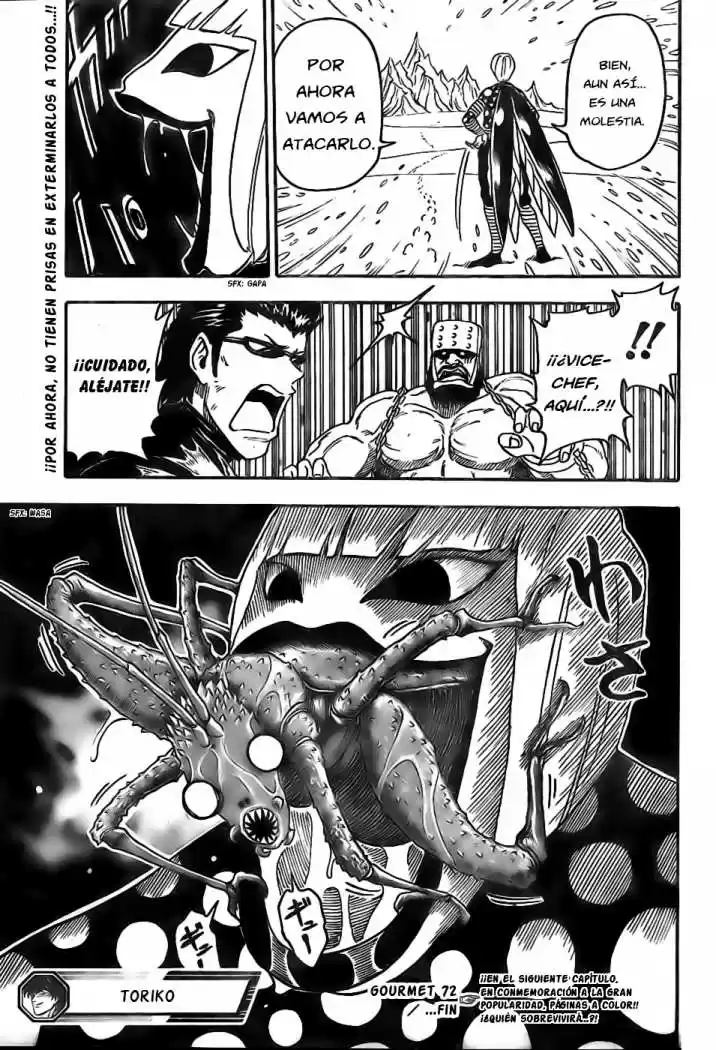 Toriko (2008) - Capítulo 72 - Página 19 - LectorTMOo