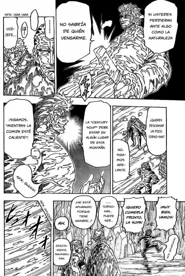 Toriko (2008) - Capítulo 73 - Página 4 - LectorTMOo