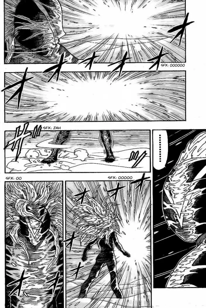 Toriko (2008) - Capítulo 73 - Página 9 - LectorTMOo