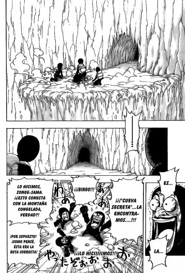 Toriko (2008) - Capítulo 73 - Página 13 - LectorTMOo